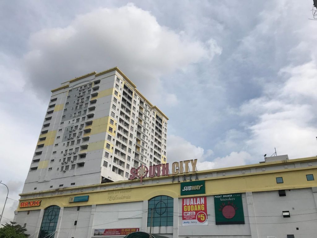 The Academia South City Plaza Andaman